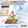 「Dure’e Balle デュリボール 洗濯用ジェル粒 ブルーピオニー＆ピーチ 柔軟剤入り 1セット（65粒入×2個） 洗濯洗剤 優ラボ」の商品サムネイル画像5枚目