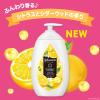「ジョンソンボディケア　VCアロマミルク　200ml」の商品サムネイル画像5枚目