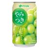 「伊藤園 やみつき白ぶどうソーダ 350ml 1セット（48缶）」の商品サムネイル画像2枚目