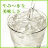 「伊藤園 やみつき白ぶどうソーダ 350ml 1セット（48缶）」の商品サムネイル画像5枚目