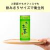 「伊藤園 お〜いお茶 緑茶 245g 1セット（60缶）」の商品サムネイル画像4枚目