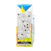 「【5ヵ月頃から】朝のくだものミックス100　1セット（1パック（3本）×2）　ビジョン」の商品サムネイル画像4枚目