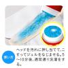 「オキシクリーン マックスフォースジェルスティック 183mL 1個 プレケア洗剤 襟袖　グラフィコ」の商品サムネイル画像5枚目