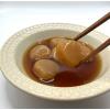「感動の一膳 細（持ち手細目めサイズ） グレー 1膳 すべりにくい 国産 食洗機対応 カワイ」の商品サムネイル画像4枚目