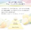 「(旧品)ファーファ ファインフレグランス シエル 詰め替え 超特大 1440ml 1個 柔軟剤 NSファーファ・ジャパン」の商品サムネイル画像3枚目