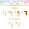 「(旧品)ファーファ ファインフレグランス シエル 詰め替え 超特大 1440ml 1個 柔軟剤 NSファーファ・ジャパン」の商品サムネイル画像8枚目
