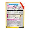 「(旧品)キュキュット CLEAR泡スプレー オレンジの香り 詰め替え 超特大 1120ml 1個 食器用洗剤 花王」の商品サムネイル画像9枚目