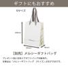 「【旧品】めぐりズム 蒸気でホットアイマスク 森林浴 1箱（12枚入） 花王」の商品サムネイル画像8枚目