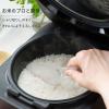 「極しゃもじ プレミアム ホワイト K674W 1本 くっつきにくい すくいやすい 食洗機対応 マーナ（marna）」の商品サムネイル画像4枚目