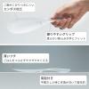 「極しゃもじ プレミアム ホワイト K674W 1本 くっつきにくい すくいやすい 食洗機対応 マーナ（marna）」の商品サムネイル画像5枚目
