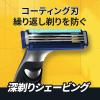 「ジレット（Gillette） 剃り味プラス 深剃り 髭剃り カミソリ 男性 本体+替刃4個付 P＆G」の商品サムネイル画像6枚目
