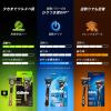 「ジレット（Gillette）ラボ 角質除去バー搭載 カミソリ シャイニーゴールド 1個 本体+替刃3個 壁掛け用ハンガー P＆G」の商品サムネイル画像5枚目