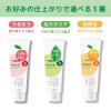 「ナイーブ メイク落とし洗フォーム（毛穴クリア）180g 3個 クラシエ」の商品サムネイル画像7枚目