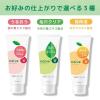 「ナイーブ 洗顔フォーム（もっちり）120g 3個 クラシエ」の商品サムネイル画像6枚目