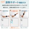 「タニタ TANITA 手首式血圧計 BP-219L 1セット（2台）」の商品サムネイル画像4枚目