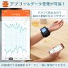 「タニタ TANITA 手首式血圧計 BP-219L 1セット（2台）」の商品サムネイル画像5枚目