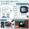 「タニタ TANITA 手首式血圧計 BP-219L 1セット（2台）」の商品サムネイル画像6枚目