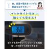 「タニタ 電子体温計 わき式 ブルー 測定部は曲がる素材 見やすい大型表示 バックライト BT-470-BL　1セット（2台）」の商品サムネイル画像4枚目