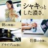 「伊藤園  お〜いお茶濃い茶 PREMIUM STRONG プレミアムストロング 1L 1箱（12本入） 機能性表示食品」の商品サムネイル画像6枚目