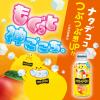 「伊藤園 もぐっとナタデココ＆とろっとマンゴー 380g 1箱（24缶入）」の商品サムネイル画像3枚目