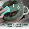 「スリーエム（3M）スコッチブライト キッチンスポンジ 両面使い分けスポンジ ハード＆ソフト 1個 スリーエムジャパン」の商品サムネイル画像6枚目