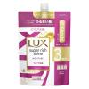 「【アウトレット】（旧品）　ラックス(LUX)スーパーリッチシャイン モイスチャー 保湿シャンプー 詰替 特大 870g 2個」の商品サムネイル画像2枚目