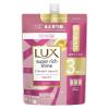 「【アウトレット】（旧品） ラックス(LUX)スーパーリッチシャイン ストレートビューティー うねりケアシャンプー 詰替 特大 870g 2個」の商品サムネイル画像2枚目