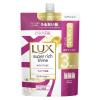 「【アウトレット】（旧品）　ラックス(LUX)スーパーリッチシャイン モイスチャー 保湿コンディショナー 詰替 特大 870g 2個」の商品サムネイル画像2枚目