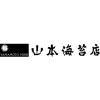 「〈山本海苔店〉クロミのりチップス2缶詰合せ 1箱 三越伊勢丹 紙袋付 海苔　おつまみ　手土産　ギフト　母の日　父の日　敬老の日」の商品サムネイル画像4枚目