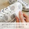 「激落ちくん MEGA メガサイズ メラミンスポンジ 洗剤不使用 キッチンスポンジ 1パック（4個入）レック」の商品サムネイル画像4枚目