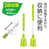 「激落ち ボトル洗い 伸縮（ビーズ）1個 レック」の商品サムネイル画像5枚目