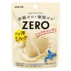「キャンディ ゼロ ミルクキャンディ ミニパウチ 25g 1セット（1個×3）」の商品サムネイル画像2枚目