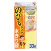 「水きり袋 ぎゅっ。のびるタイプ 三角コーナー・排水口 兼用 1セット（1袋（30枚）×3）レック」の商品サムネイル画像2枚目