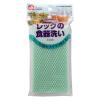 「レックの食器洗い 1セット（1個×3）レック」の商品サムネイル画像2枚目