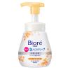 「ビオレu 泡ハンドソープ やさしい金木犀の香り 本体240mL 1個 【泡タイプ】 花王」の商品サムネイル画像2枚目