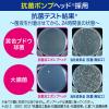 「ビオレu 泡ハンドソープ やさしい金木犀の香り 本体240mL 1個 【泡タイプ】 花王」の商品サムネイル画像7枚目