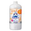 「ビオレu 泡ハンドソープ やさしい金木犀の香り 詰替770mL 1個 【泡タイプ】 花王」の商品サムネイル画像2枚目
