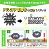 「セスキの激落ちくんシート キッチン用 お掃除シート 油汚れ 洗剤不使用 1パック（20枚入×4個）レック」の商品サムネイル画像5枚目