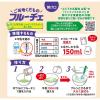 「製菓材  ご当地くだものフルーチェ 山梨県産シャインマスカット 果汁使用 150g 1個」の商品サムネイル画像3枚目