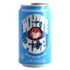「父の日 ビール クラフトビール 常陸野ネストビール ホワイトエール 缶 350ml 3本」の商品サムネイル画像2枚目