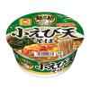 「【ワゴンセール】東洋水産 マルちゃん 麺之助 小えび天そば　1セット（3個）和風カップめん（わけあり品）」の商品サムネイル画像2枚目