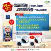 「【ワゴンセール】JOYL ダブルハーフ サラダ油 900g ペット 1本 ( 使用量1/2 コレステロール0 )（わけあり品）」の商品サムネイル画像2枚目