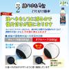 「【ワゴンセール】JOYL ダブルハーフ サラダ油 900g ペット 1本 ( 使用量1/2 コレステロール0 )（わけあり品）」の商品サムネイル画像4枚目