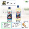 「【ワゴンセール】JOYL ダブルハーフ サラダ油 900g ペット 1本 ( 使用量1/2 コレステロール0 )（わけあり品）」の商品サムネイル画像6枚目