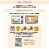 「【ワゴンセール】タイ風グリーンカレー 中辛 ＜JAPAN MENU AWARD＞ 1人前180g 1個 レンジ対応 ハウス食品（わけあり品）」の商品サムネイル画像7枚目