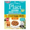 「【ワゴンセール】ペティオ プラクト 総合栄養食 無添加 ササミビッツ ササミ 国産 80g 1セット（1袋×3）犬用 おやつ（わけあり品）」の商品サムネイル画像2枚目