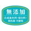 「【ワゴンセール】ペティオ プラクト 総合栄養食 無添加 ササミビッツ ササミ 国産 80g 1セット（1袋×3）犬用 おやつ（わけあり品）」の商品サムネイル画像7枚目