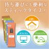 「【ワゴンセール】meito スティックメイト ティーラテ アソート 4種 1箱（20本入）（わけあり品）」の商品サムネイル画像4枚目