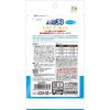 「【ワゴンセール】AIM30 猫 カリッとトリーツ フィッシュ味 国産 25g（5g×5袋）3袋（わけあり品）」の商品サムネイル画像3枚目