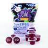 「【ワゴンセール】【賞味期限2025/10/24】JELLY＆ME マルチミネラル巨峰ゼリー（7個入）1袋 北辰フーズ ゼリー 個包装（わけあり品）」の商品サムネイル画像3枚目
